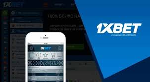 1xBet Thailand Download APP - Удобный способ ставок и азартных игр на вашем устройстве 1xBet Thailand Download APP - Удобный способ ставок и азартных игр на вашем устройстве